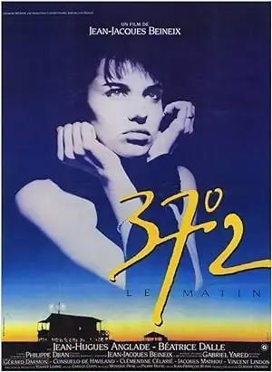 فيلم Betty Blue 1986 مترجم - باهي فيلم
